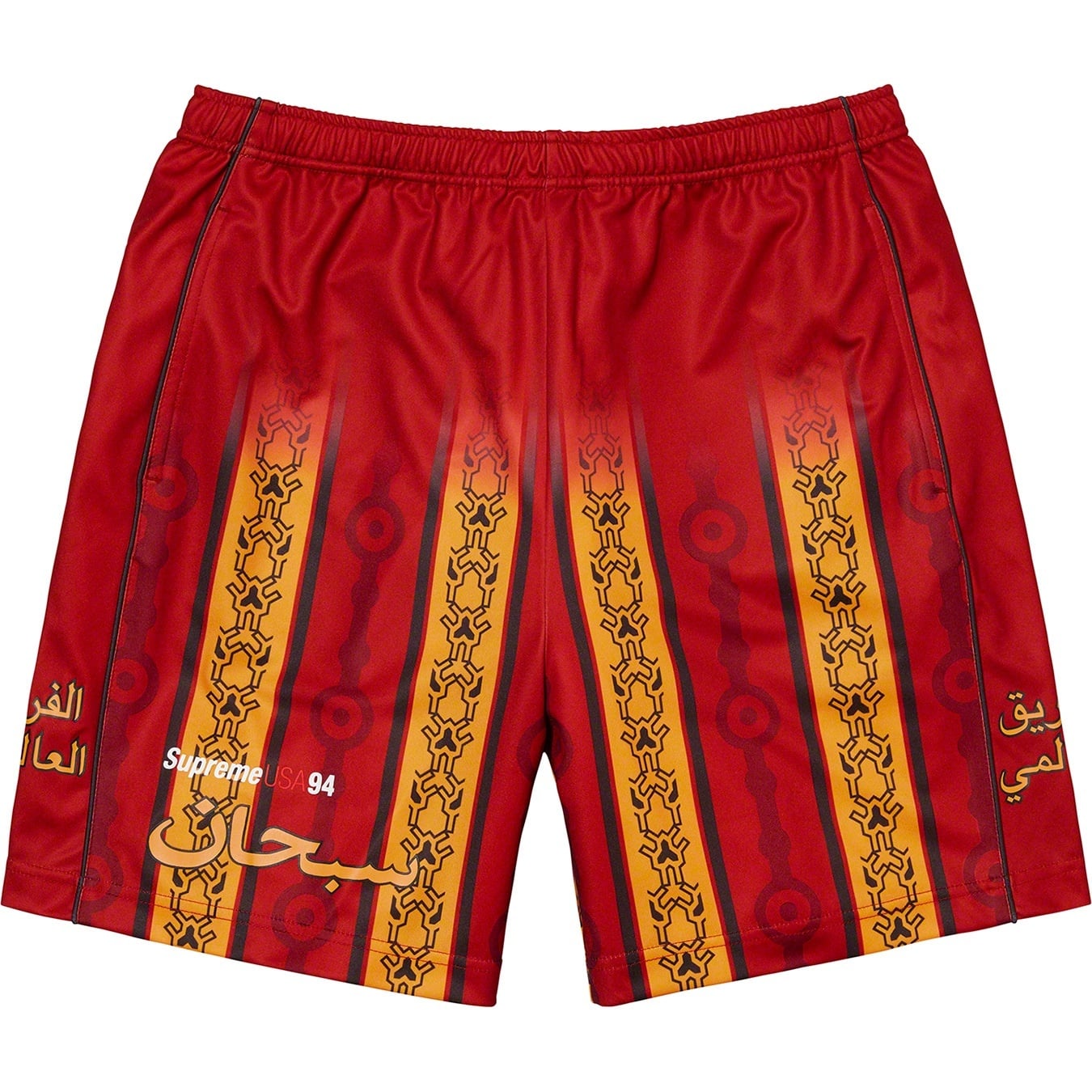 Arabic Logo Soccer Short view 8